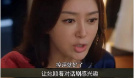 娱乐圈吃瓜科学是什么意思,揭秘娱乐圈八卦背后的真相与规律