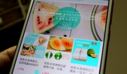 网红吃瓜爆料网页下载,揭秘网络热点背后的真相