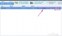 视频截取工具,轻松提取精彩瞬间，打造个性化剪辑