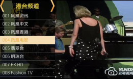 91直播启动港澳台,港澳台地区精彩内容一网打尽