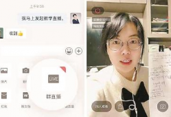 直播算命群91baby,神秘算命术背后的真实故事